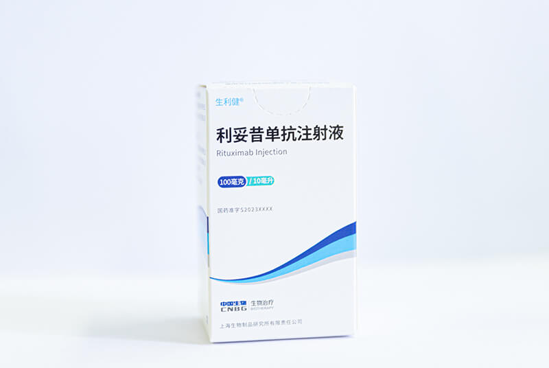 首批抗體產(chǎn)品正式發(fā)運(yùn)！將為淋巴瘤患者帶來(lái)治療新選擇