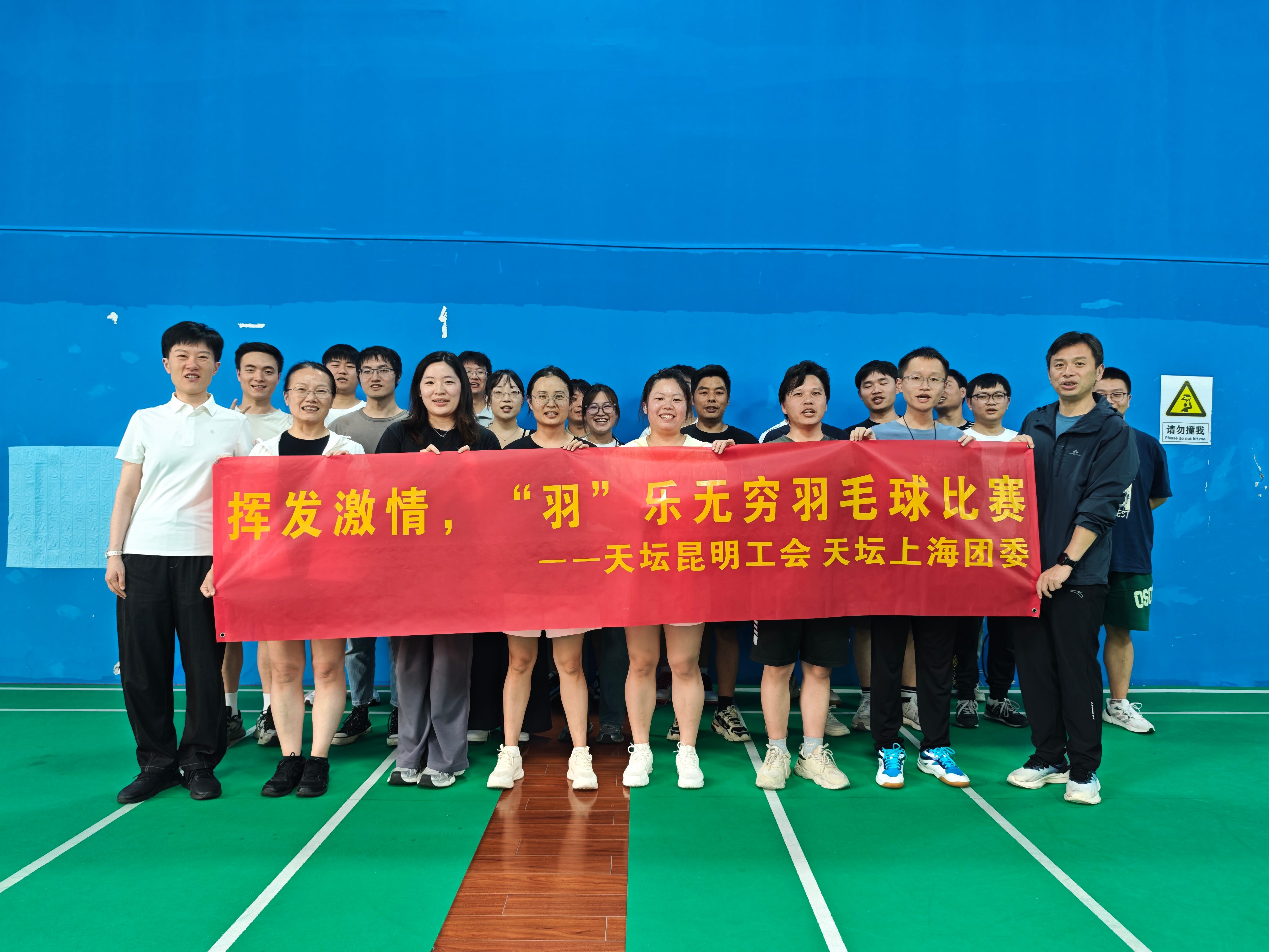 900fa71a-100a-4d8a-87dc-66e6274b2215.jpg